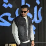 وست جین باکسی - Image 4