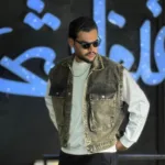 وست جین باکسی - Image 5