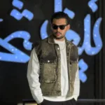 وست جین باکسی