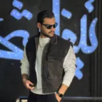 وست جین باکسی - Image 11